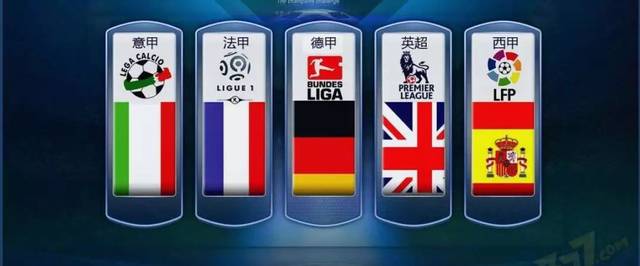 同时在进攻 同时在进攻